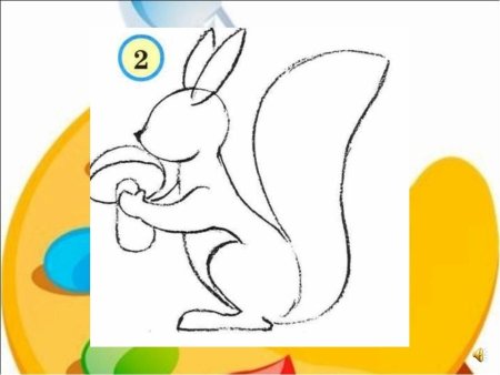 Рисование белка подготовительная