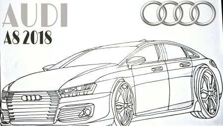 Раскраска Audi r8
