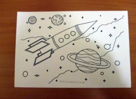 Рисунок ко Дню космонавтики 4 класс
