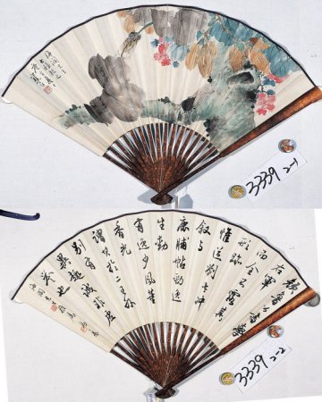 Веер в древнем Китае рисунок