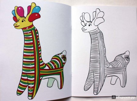 Филимоновская игрушка раскраска