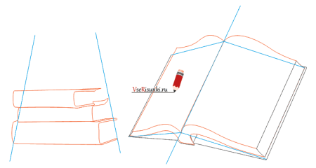 Рисунок книжки под наклоном
