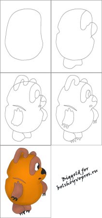 Винни пух нарисовать поэтапно