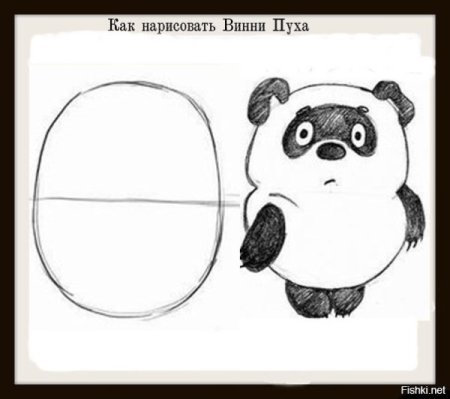 Винни пух рисовать