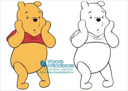Рисунки для срисовки Винни пух