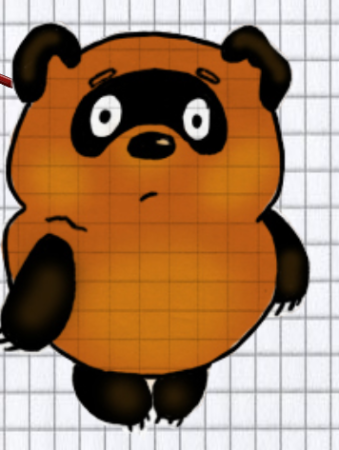 Нарисовать Винни пуха