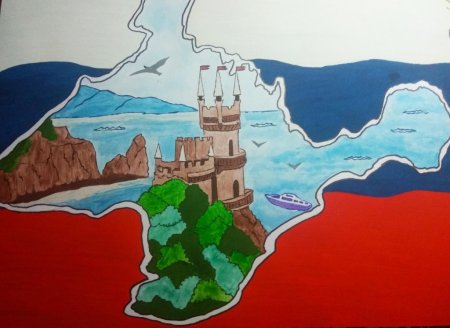 Рисунок на тему Крым