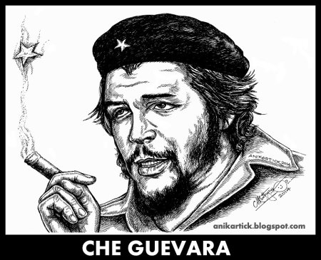 Че Гевара рисованный
