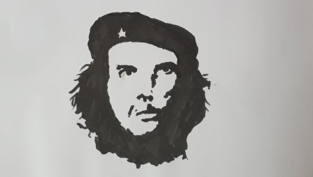 Че Гевара голова рисунок
