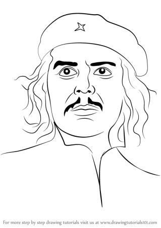 Че рисовать