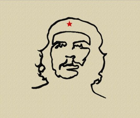 Че Гевара эмодзи