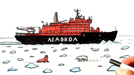 Корабль контур сбоку