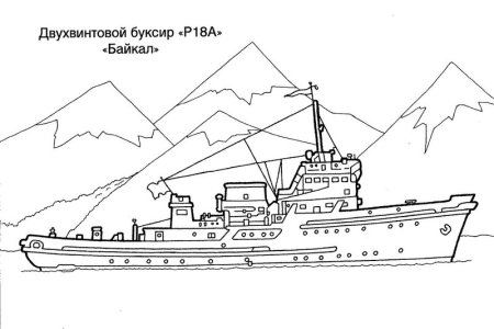 Маленький Пароходик сбоку