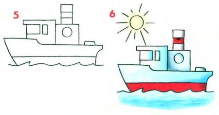 Ледокол векторный рисунок