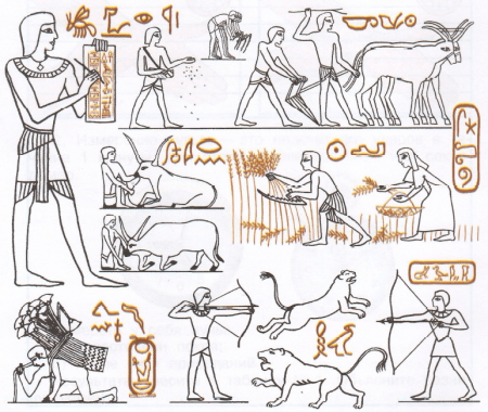 ДПИ древнего Египта рисунок