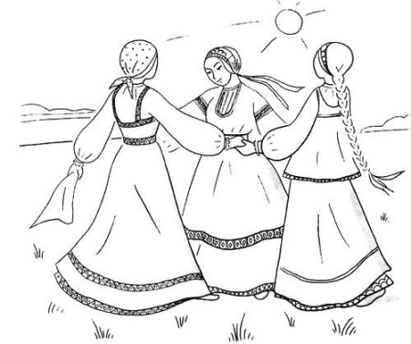 Хоровод раскраска