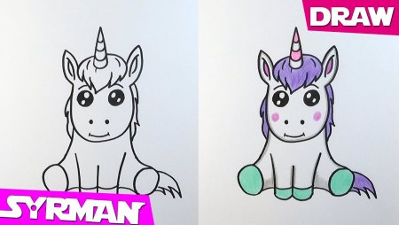 Как нарисовать единорога поэтапно