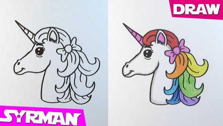 Русинок Единорожки папа для детей