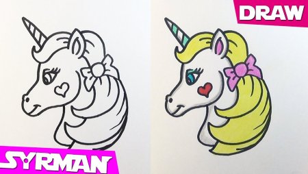 Схема рисования единорога для детей