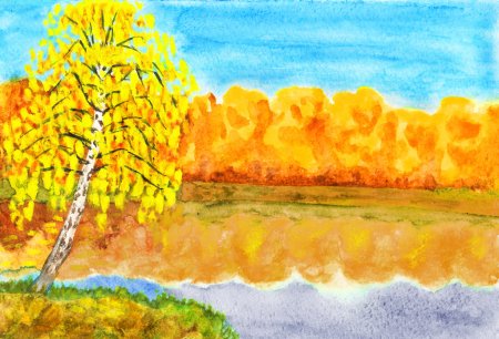 Рисунок осень 2 класс