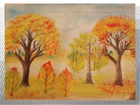 Рисование осень
