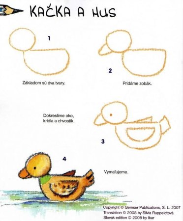 Рисование утки