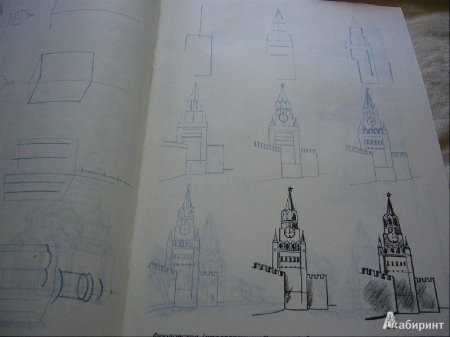 Схема Спасской башни Московского Кремля