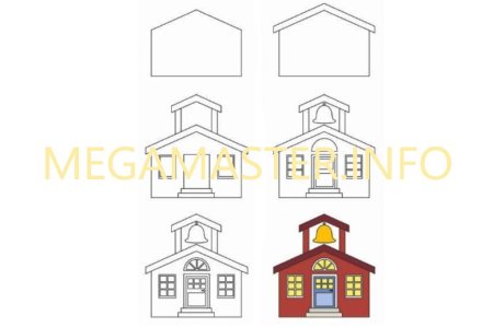 Поэтапное рисование зданий