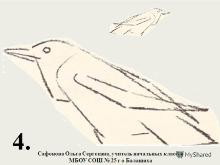 Поэтапное рисование Грача для детей