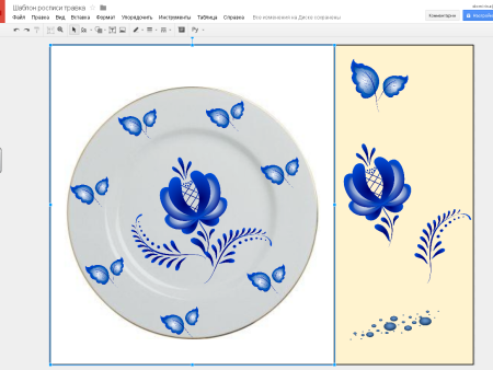 Поэтапное рисование птицы Гжель