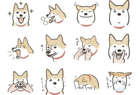 Сиба ину комикс