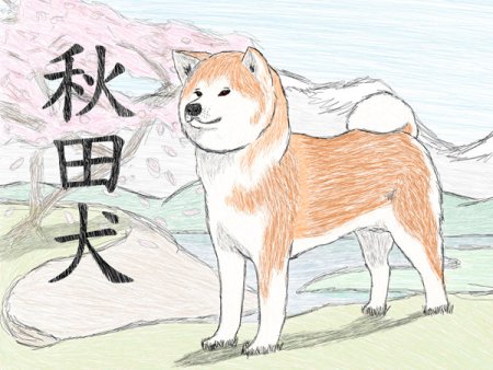 Американская Акита трафарет