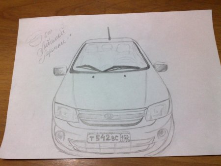 Лада Гранта карандашом