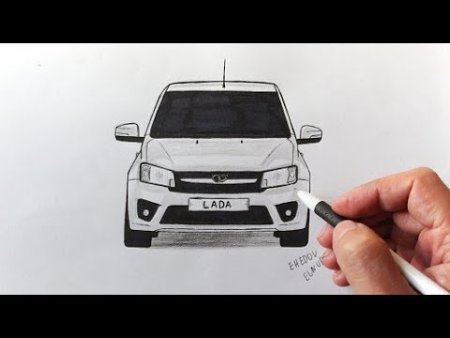 Рисунок Лады Гранты карандашом