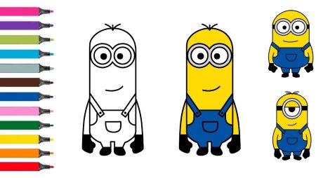 Рисунок по частям Миньон