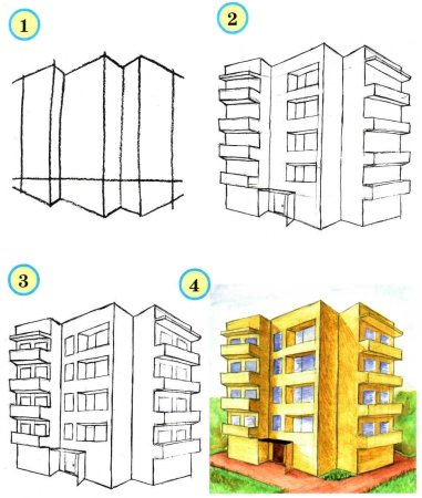 Многоэтажный дом карандашом