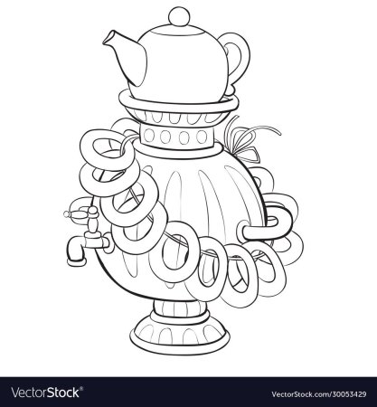 Самовар раскраска