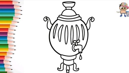 Рисование с натуры предметов комбинированной формы чайник самовар