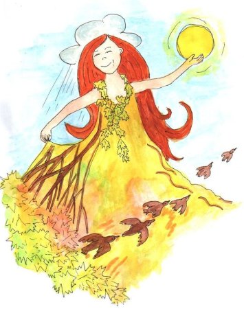 Королева осени