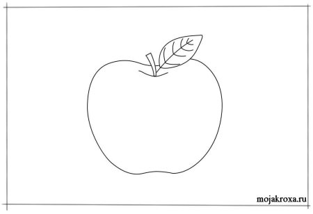 Яблоко рисунок поэтапно (53 фото)