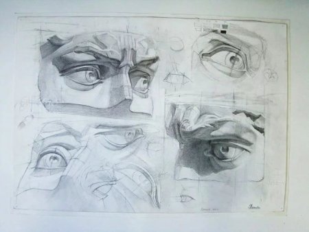 Глаз Давида обрубовка