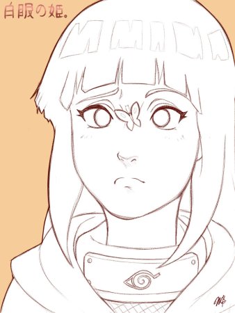 Хината бьякуган