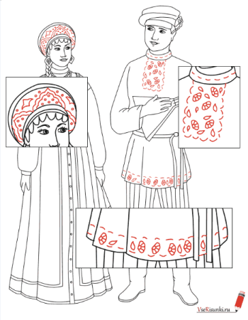 Чуваши национальный костюм раскраска
