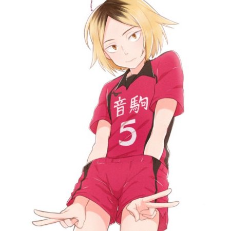 Аниме Haikyuu Кенма