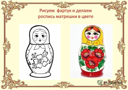 Этапы рисования матрешки в детском саду