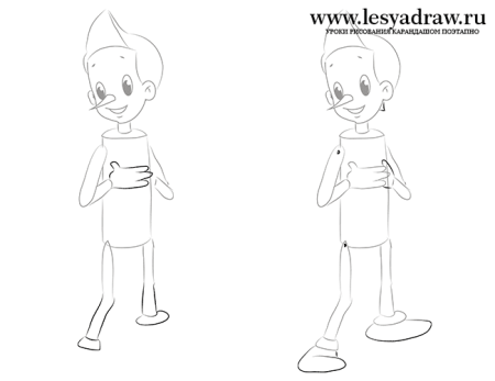 Эскиз костюма Буратино