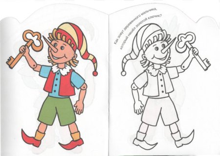 Как нарисовать Буратино поэтапно