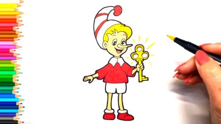 Как нарисовать Фиксиков