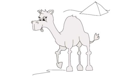 Уроки рисования для детей верблюд