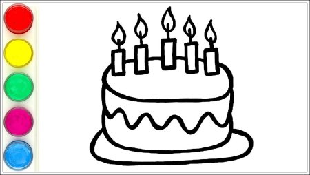 Пирог рисунок карандашом для детей